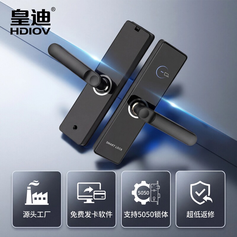 Express Hotel Smart Lock Swipe Card Password Electronic Lock Tthotel Hotel System Wooden Door Stainless Steel Ic Card Lock