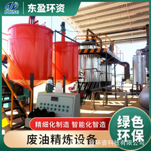 �|ӯ�U�C���្�����O�� ��ĥ���P䓲��|�U�����s�O�� �\�з���