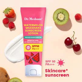 夏季清爽防晒霜SPF50+++跨境热销泰国爆款西瓜奶昔美白身体防晒乳