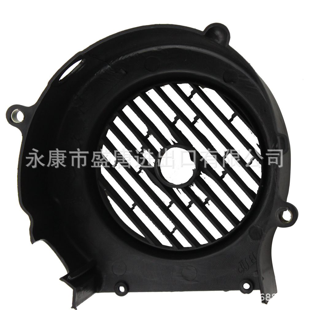 GOOFIT AirDirectorAssy REPLACEMENT GY 6 150ccATVGY 6 125-150 FAN COWL COMBINATING