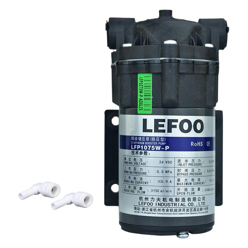 Purificador de Agua, Bomba de Agua Silenciosa de 400G, Bomba de Diafragma Lifu, Bomba Autocebante de 75G, Bomba de 800G