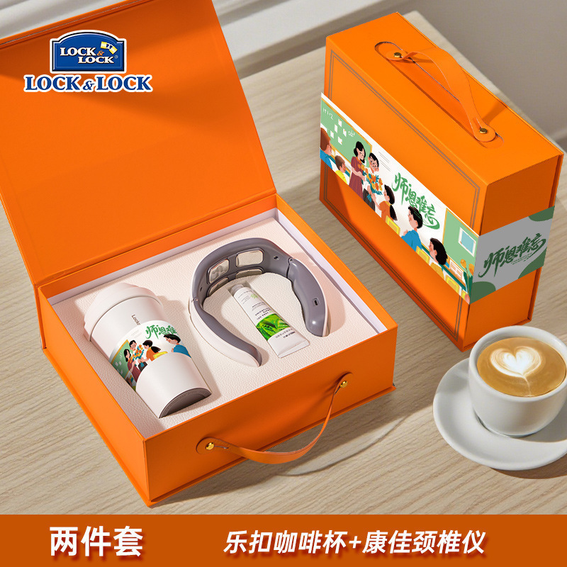 教师节礼物送老师实用礼品制logo高档教师节伴手礼套装感谢师恩|undefined