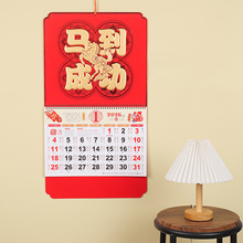 2026�����_�����v�� �Ƹ��ֵ��ƺ���v�����R��ɹ�t̨��v