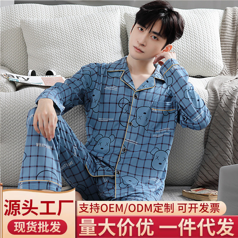 Pijamas de los hombres primavera y otoño manga larga algodón artificial 2023 nuevo casual suelta más tamaño desgaste del hogar traje al por mayor