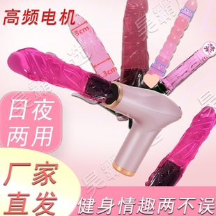 Mini Fascia Gun Modified Head for Girls, Multi-Functional Replacement Accessories for Adults, Thousands of Pieces Sold Per Month, Recommended by the Shopkeeper