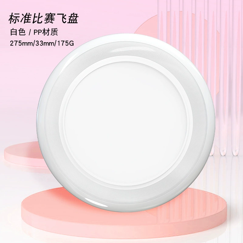 睿远 Travel frisbee for adults, beach plastic toy from soft rubber, DIY, pet