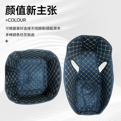 Cushion Protective Pad Rear Seat – Motorcycle cushion