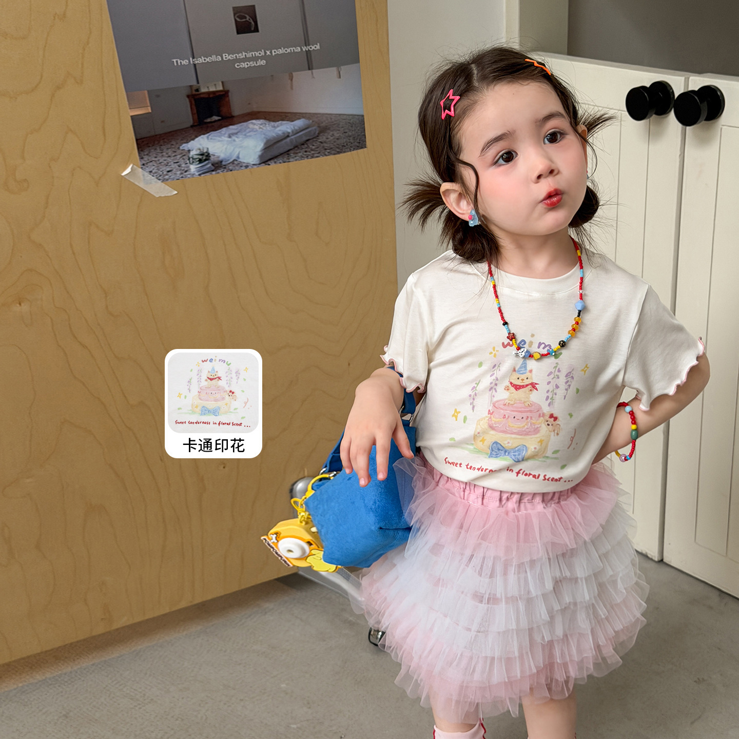 Caña de azúcar de pera ropa infantil de niñas de mitad de cuerpo de verano delgado 2026 falda de pastel falda de princesa falda de niños falda corta