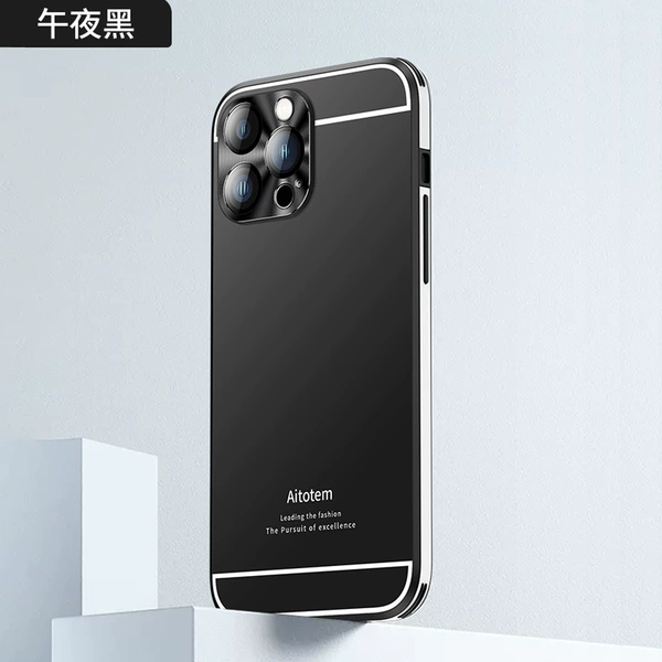 Midnight Black "Starlight - Transform into 6S Shell in Seconds"