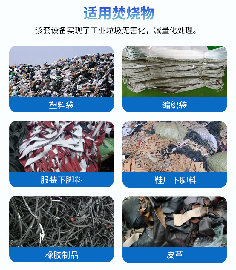 切片工业_03