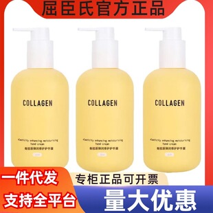 �����Ϲ��zԭ�o��˪���w�鱣���aˮ�����Ѹ��ﰴ��ʽ��ƿ�ļ�ͨ��