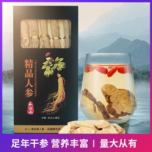 ���Y�иɅ����|���خa���˅�ԭƤ���ͶY�t����֧���׶Y������