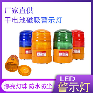 �����LED5088��늾�ʾ��ͤ��·ʩ���������̖���W��