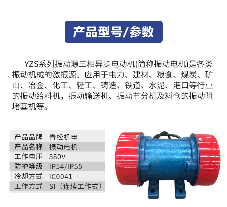 详情_04.jpg