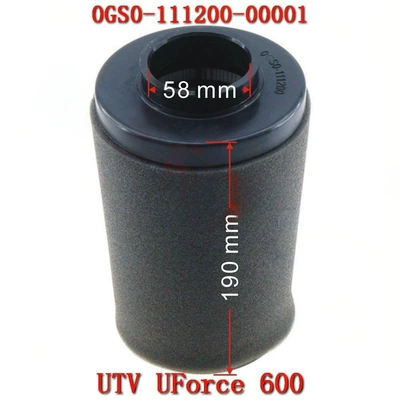 Suitable for Chunfeng Cf450 Motorcycle engine and accessories - 0gs0-111200-00001-utv600