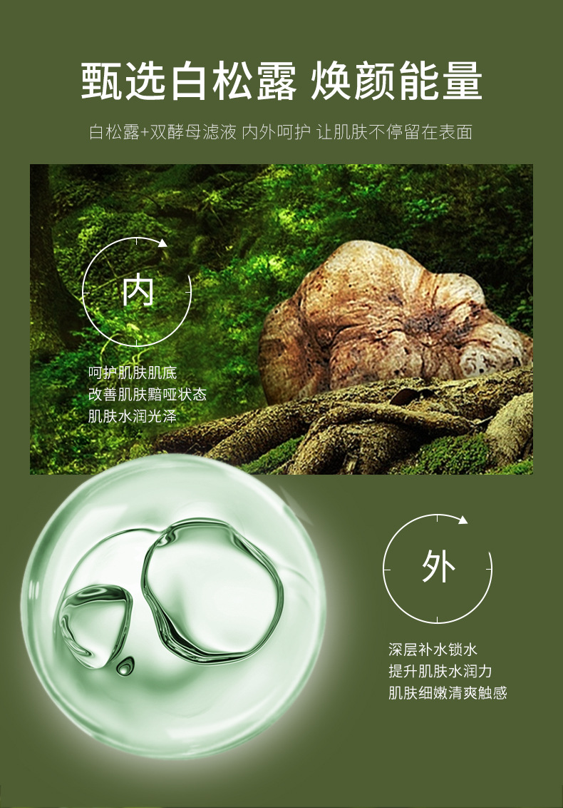 O1CN01ShbFzZ1Y0DTEMkZVa_!!2209472922996-0-cib.jpg?__r__=1689054487253