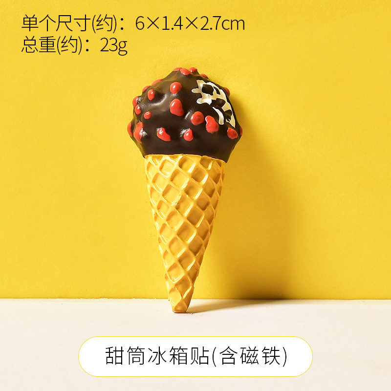 3d立体食物冰箱贴新款ins风温馨家居装饰磁吸贴可爱创意磁贴|undefined