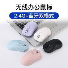 �{�����2.4G�o������Α���� �p���k��mouse�F؛�o����Xͨ��