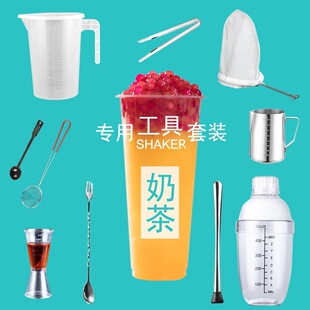 ѩ�˱��֓u���̶��̲����Ʒ���ù���ѩ�ˉ�700ml�{�������b�u��