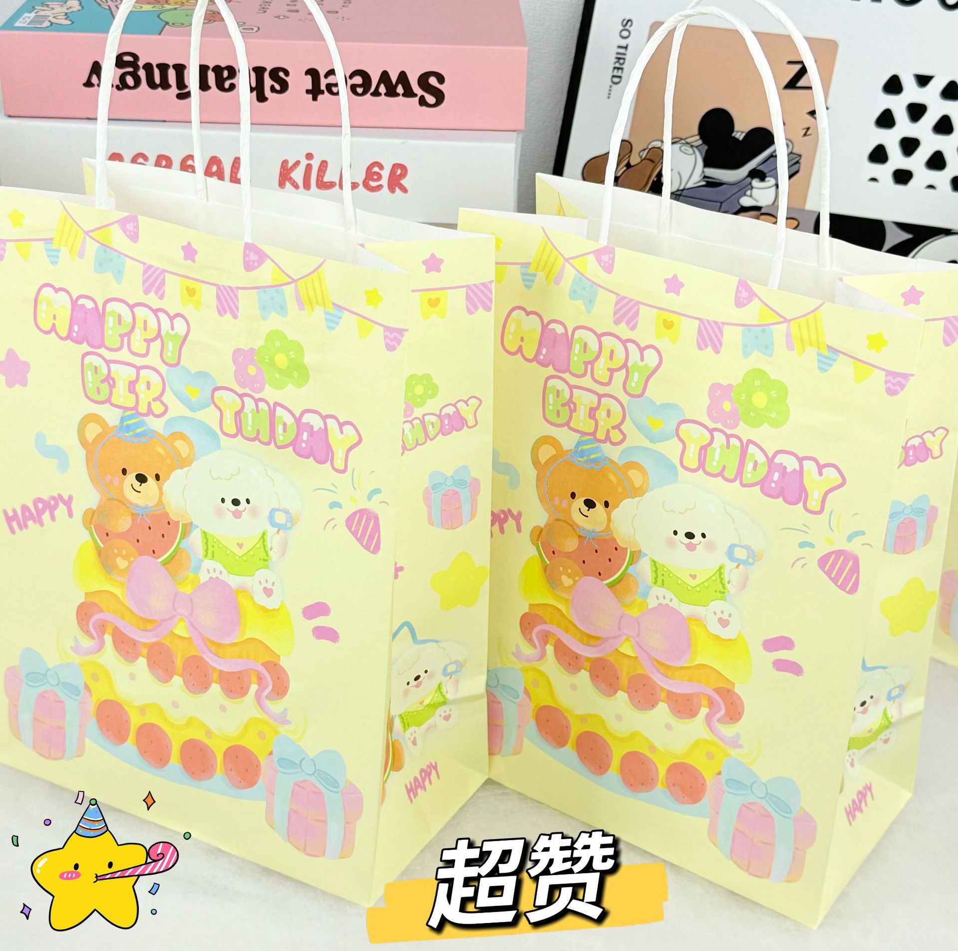 7d30ac74df8c0e7410313f6eba6185