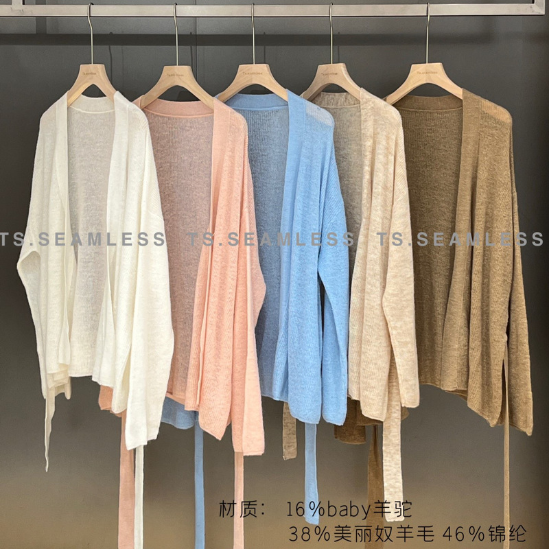 Ts.Seamless Baby Camel Wool Soft and Waxy Wool Knitted Lace-Up Cardigan 2569