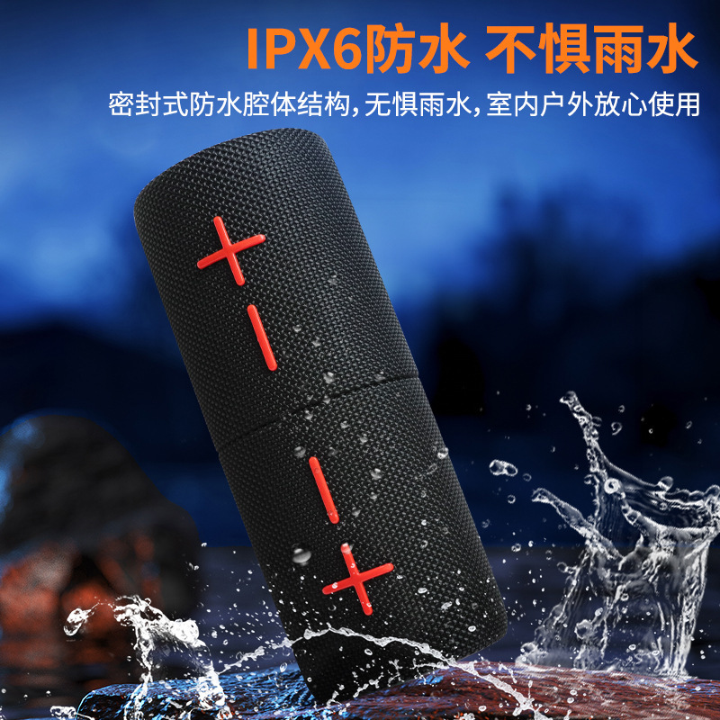 サイボリス新型ポータブル磁気一体型Bluetoothスピーカー、越境人気商品、鮮やかな重低音、卸売|undefined