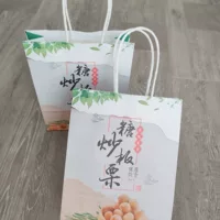 Каштановая сумка Qianxi Kraft Paper Каштановая сумка Сахарная жареная каштановая сумка Дикий Каштан Король Упаковка Бумажный пакет Жареная ручная сумка в наличии