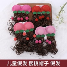 ��ͯ�ٰl����ñ�Ӱl�AŮͯ�ɐ۾��l�����^����l���Ͱl�