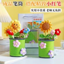 ë���h�����տ����滨�PͲ�[������ë�����ֹ�������Ʒ�̎����Y��