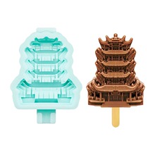 Ąѩģ߶ ܛzʳƷֹWt