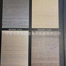 ��zľ�ܷ����b� ľ��� ���w�N��� �������͏d�e���b�޽���