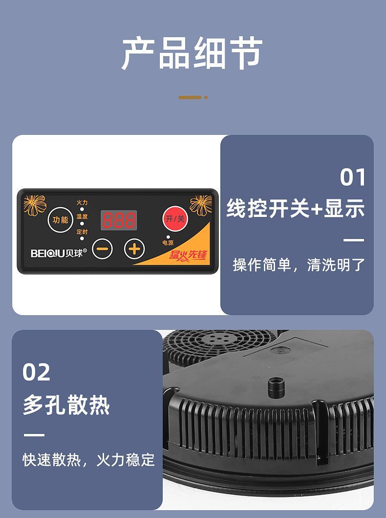 be02034d-a69f-4527-95da-c85cf1d1d6b5.jpe