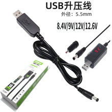 �m��С����؈���`���������늌��Դ��9V12VUSB������·����؈