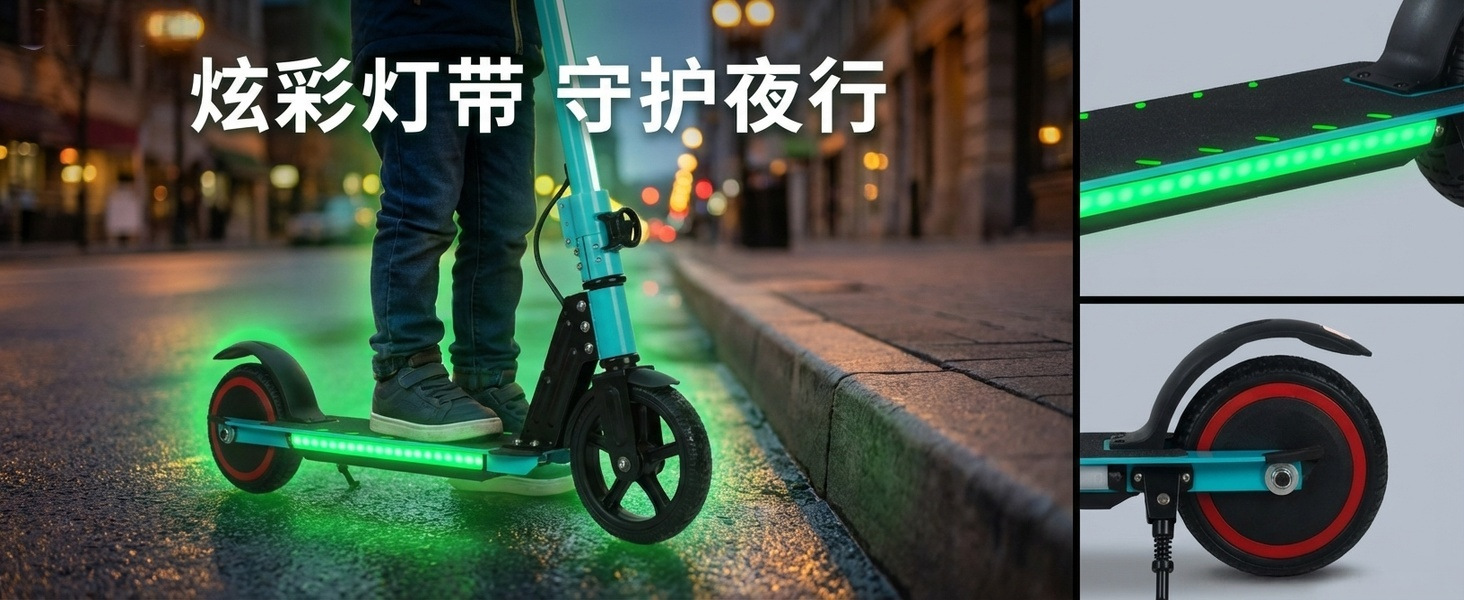 6.3-Inch Foldable Children's Electric Balance Scooter, Rechargeable Portable Two-Wheeled Scooter, Direct Wholesale from Cross-Border Factory