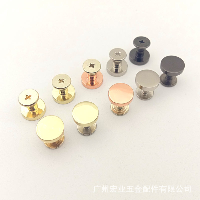 批发箱包五金配件纯铜和尚头高档平头奶嘴钉金属单面铜钉螺丝钉