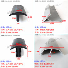 T�����z�l��p϶t���ܷ�l���ӷ�߅�l���m�z�l���L ��ˮ�������l