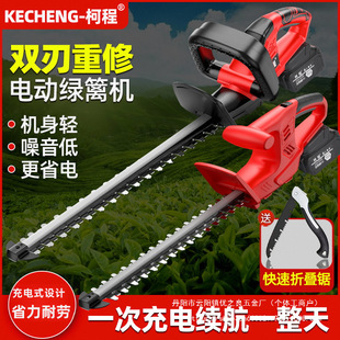 Electric hedge trimmer rechargeable tea picking tea tree pruning shears household lithium electric fence shears greening garden repair wholesale