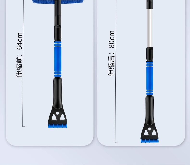 Snow sweeper brush snow shovel car snow shovel artifact car glass defrost brush winter multi-function snow removal tool