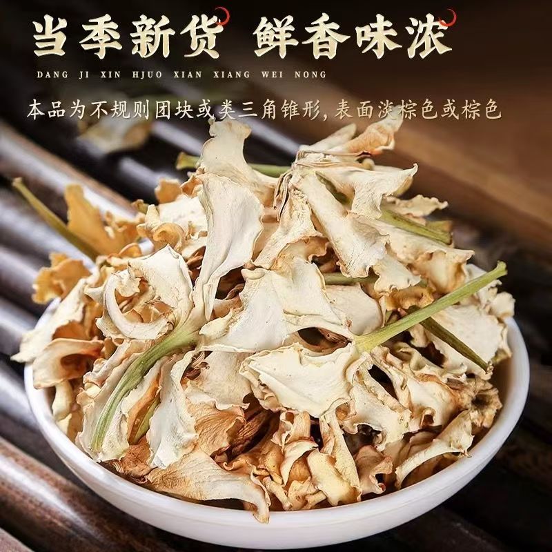 Dried Gardenia Flower Zhi Zi Hua Loose Herbal Flowers for Tea Sachet Filling and Powder 500g in use
