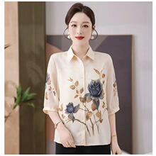 时尚妈妈翻领印花长袖衬衫夏季新款洋气高贵小衫50多岁中老年上衣