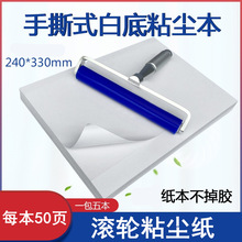 ճɫLͲճmһ50zL݆mzz~漈