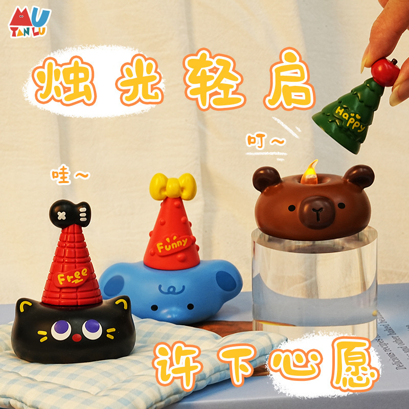 小红书同款热卖卡通多巴胺许愿光羽盲盒创意手办桌面摆件节日礼物|undefined