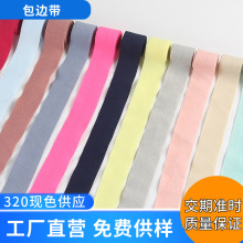 300�Fɫ������߅���L߅�l�����ɾo�����]��߅�l����ѝ�ߏ�����