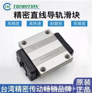 ̨��TBIֱ����܉���KH15 H20 H25 H30 H35 45 VN VL FN FL VE FE