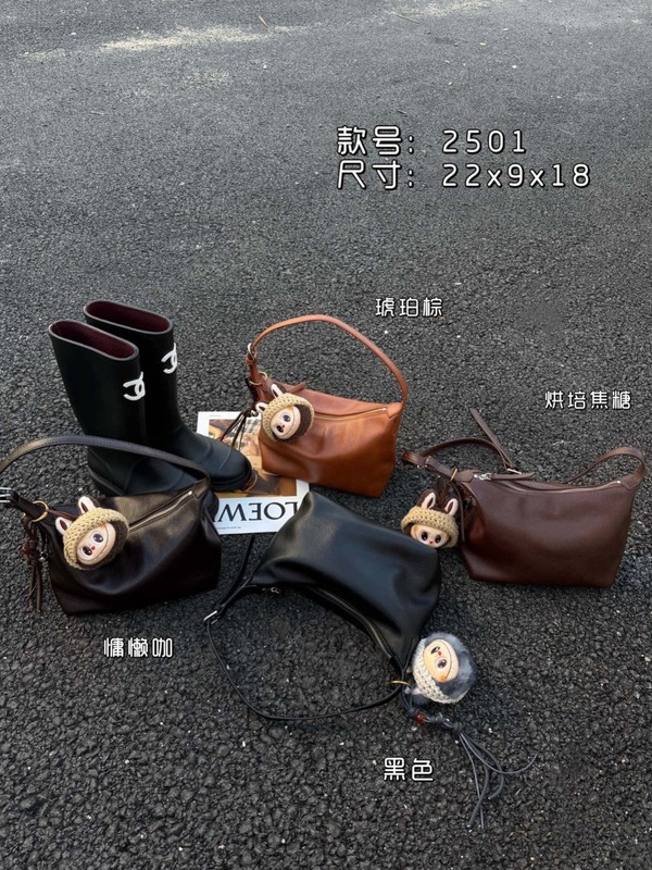 新品简约腋下包包女新款新品感洋气饺子包休闲通勤单肩斜挎包2501|undefined