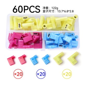 微信截图_20240309121306