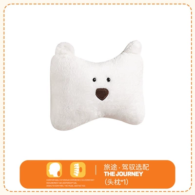 Wool pad: Cushion Little Monster Car - plush-cute-dog-headrest-upgraded-white