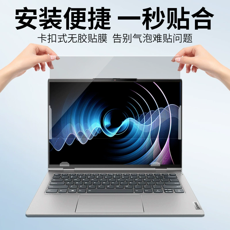 Lenovo, совместимый ноутбук, экран, x13, 15