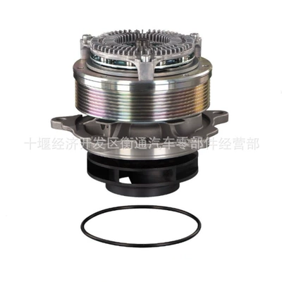 1995152 1922223 1934326 – Water pump