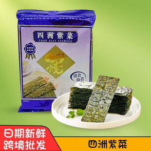 �����ϲ����l���e��ʳС�Զ��ζ��̦�k���ҌW�������������ϲ�